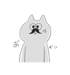 ひげ猫トミー（個別スタンプ：8）