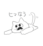 ひげ猫トミー（個別スタンプ：9）