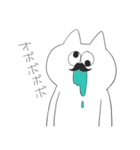 ひげ猫トミー（個別スタンプ：35）