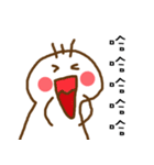 three hair Pity（個別スタンプ：6）