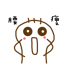 three hair Pity（個別スタンプ：9）