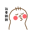 three hair Pity（個別スタンプ：12）