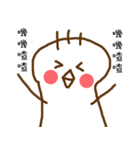 three hair Pity（個別スタンプ：13）