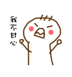 three hair Pity（個別スタンプ：25）