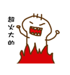 three hair Pity（個別スタンプ：30）