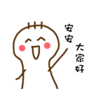three hair Pity（個別スタンプ：39）