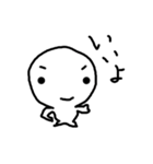 あいあいやスタンプ（個別スタンプ：9）