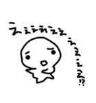 あいあいやスタンプ（個別スタンプ：11）