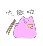 Chewed Gum Cat 2（個別スタンプ：2）