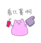 Chewed Gum Cat 2（個別スタンプ：9）