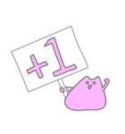 Chewed Gum Cat 2（個別スタンプ：17）
