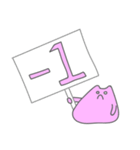 Chewed Gum Cat 2（個別スタンプ：18）