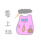 Chewed Gum Cat 2（個別スタンプ：24）