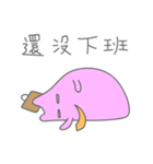 Chewed Gum Cat 2（個別スタンプ：38）