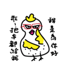 CooCoo Chick（個別スタンプ：36）