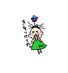 ミニタカ（個別スタンプ：4）