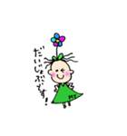 ミニタカ（個別スタンプ：5）