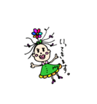 ミニタカ（個別スタンプ：11）