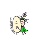 ミニタカ（個別スタンプ：13）