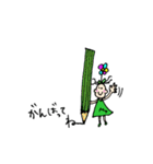 ミニタカ（個別スタンプ：15）