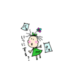 ミニタカ（個別スタンプ：16）