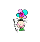 ミニタカ（個別スタンプ：23）