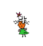 ミニタカ（個別スタンプ：26）
