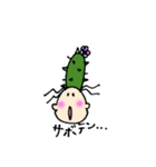 ミニタカ（個別スタンプ：33）