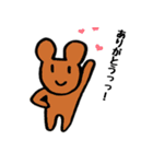 よくつかう？うさぎ（個別スタンプ：2）