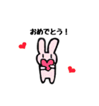 よくつかう？うさぎ（個別スタンプ：3）