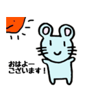 よくつかう？うさぎ（個別スタンプ：4）