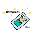 よくつかう？うさぎ（個別スタンプ：5）