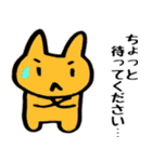 よくつかう？うさぎ（個別スタンプ：6）