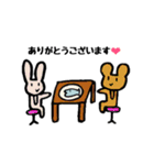 よくつかう？うさぎ（個別スタンプ：7）