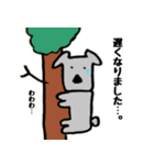 よくつかう？うさぎ（個別スタンプ：9）