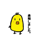 よくつかう？うさぎ（個別スタンプ：11）
