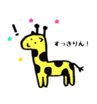 よくつかう？うさぎ（個別スタンプ：17）