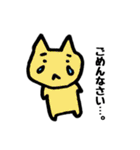 よくつかう？うさぎ（個別スタンプ：18）