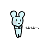 よくつかう？うさぎ（個別スタンプ：24）