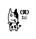よくつかう？うさぎ（個別スタンプ：27）