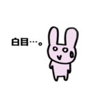 よくつかう？うさぎ（個別スタンプ：29）