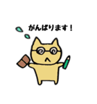 よくつかう？うさぎ（個別スタンプ：30）