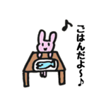 よくつかう？うさぎ（個別スタンプ：32）