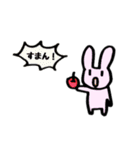 よくつかう？うさぎ（個別スタンプ：33）