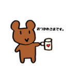 よくつかう？うさぎ（個別スタンプ：34）