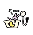 よくつかう？うさぎ（個別スタンプ：36）