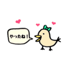 よくつかう？うさぎ（個別スタンプ：37）