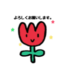 よくつかう？うさぎ（個別スタンプ：38）