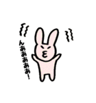 よくつかう？うさぎ（個別スタンプ：39）
