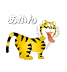 関西タイガー じゅにぁー（個別スタンプ：1）